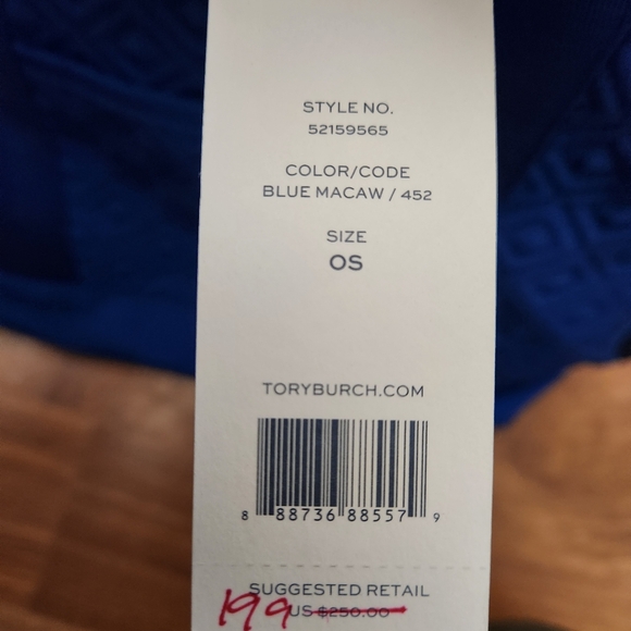 Tory Burch Blue Macaw Nylon Quilted Tote NWT - Picture 7 of 11